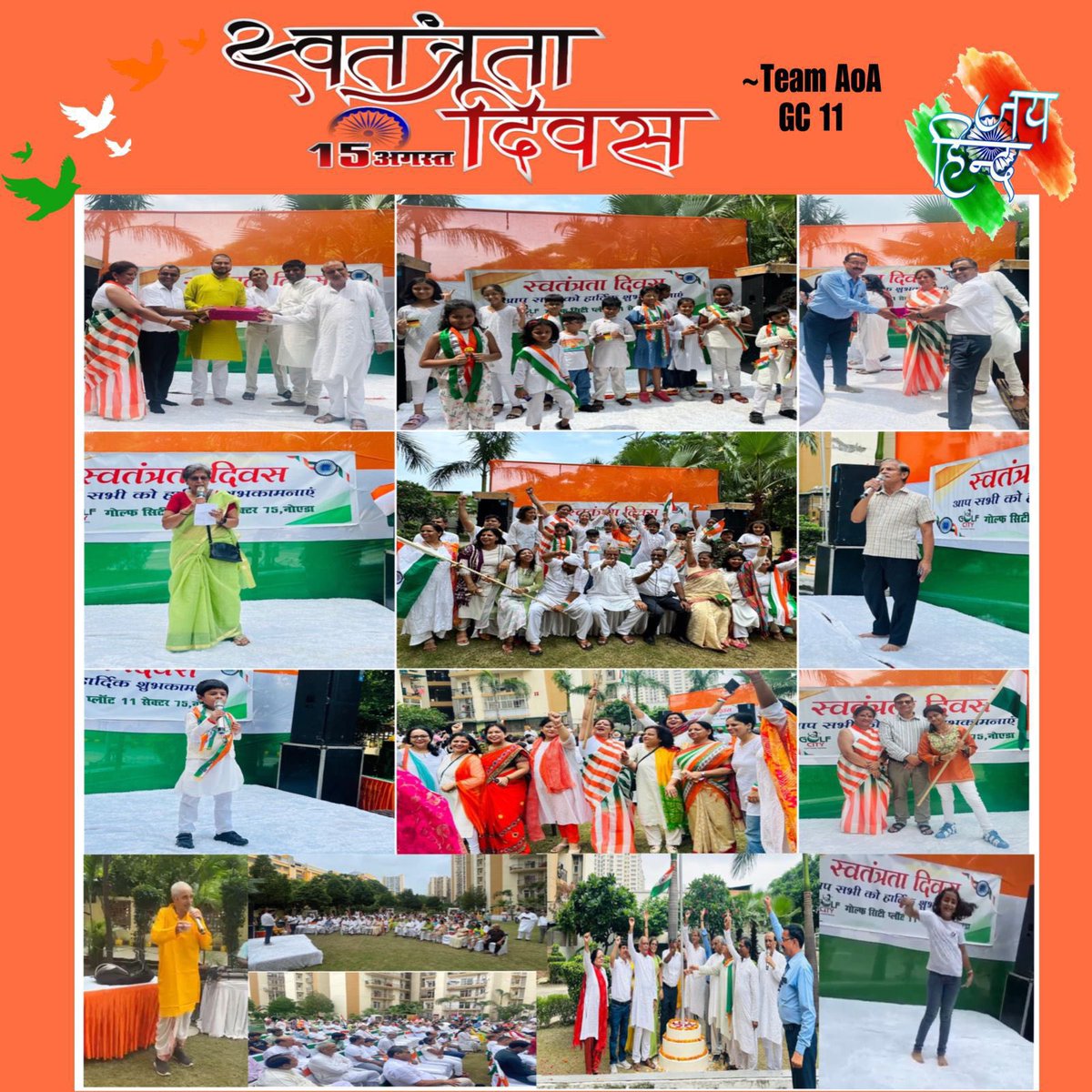 rwsgc11's tweet photo. Celebrations of 78th Independence Day of the nation with great fervour and pride at our society GOlfcity plot 11, sector 75 , noida ; organised by AOA https://t.co/r2djZtLSsa