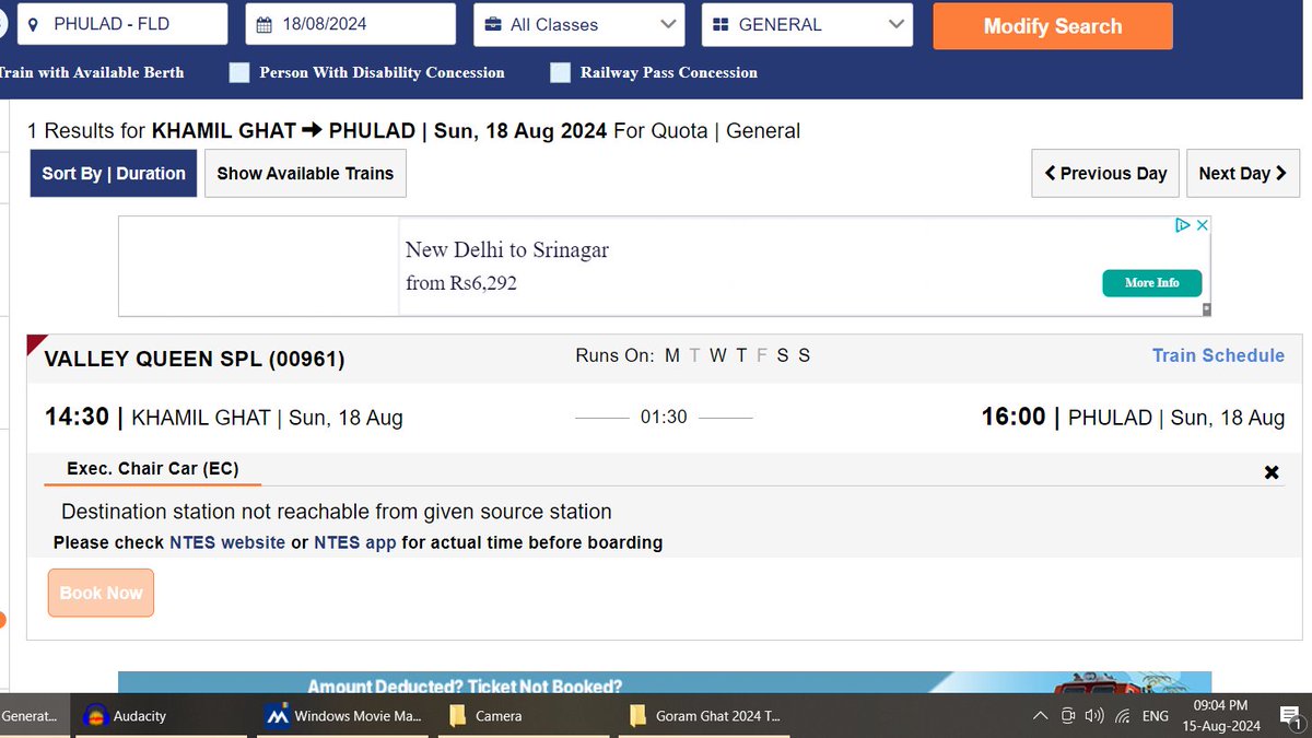 PostalDost's tweet photo. @DrmAjmer @RailMinIndia Ticket Booking is unavailable for the Valley Queen Special train from KBK to Phulad. 00961. Please make it available so that tickets can be booked on @IRCTCofficial https://t.co/wkF1sXV23S