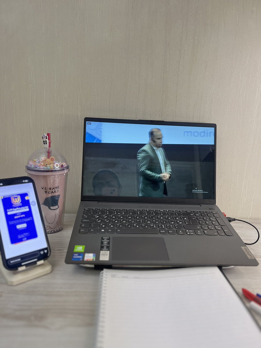 yeganehbh's tweet photo. #wpsummit
@tapinir
#wp_summit
کاش میتونستم حضوری اونجا باشم؛))))) https://t.co/Q6WEgXw2KQ