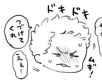 描きたいとこだけクロアジらくがき https://t.co/fYgGIVyhsq 