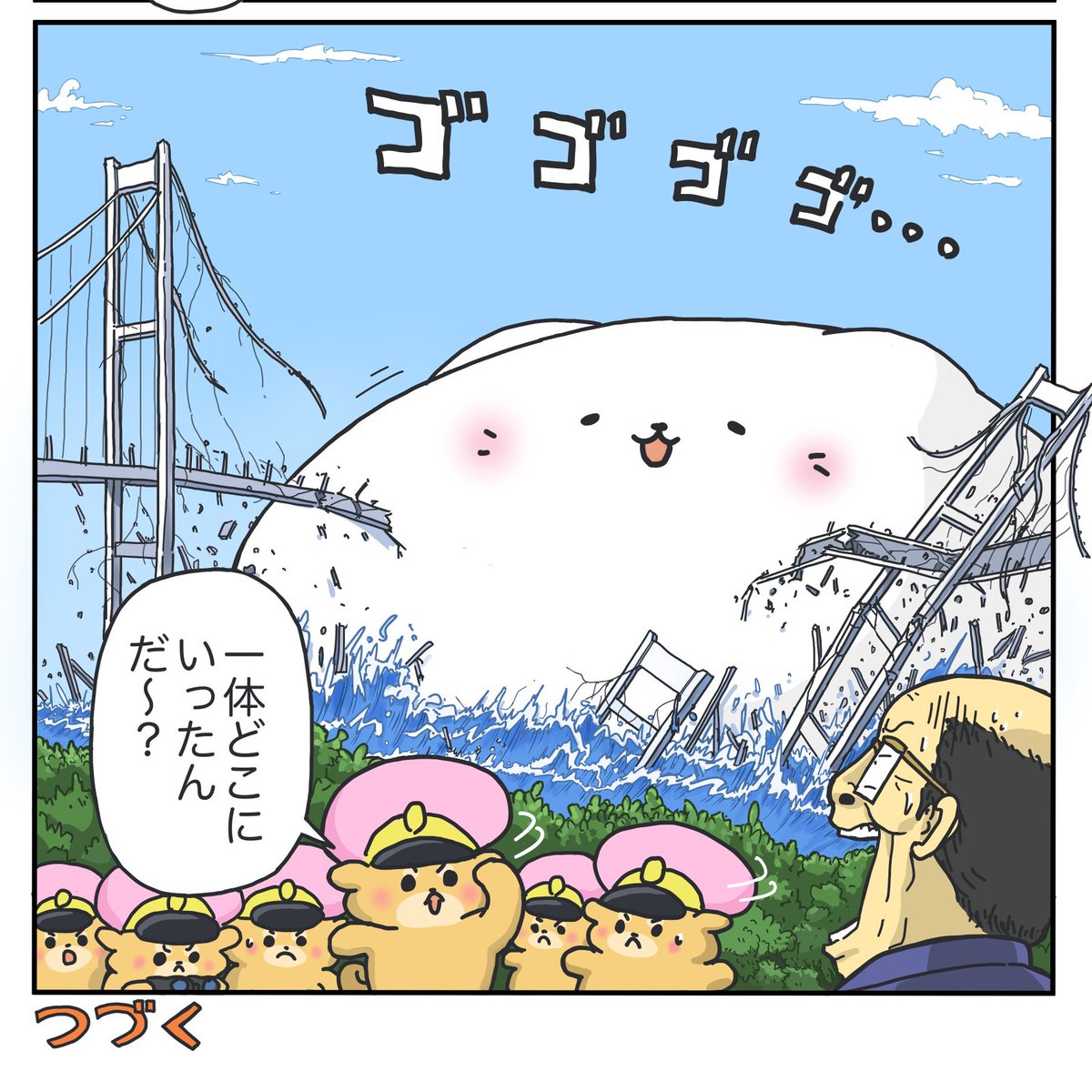 【破壊する猫】
続きは下記から↓
https://t.co/CKh9Rqwc0b 