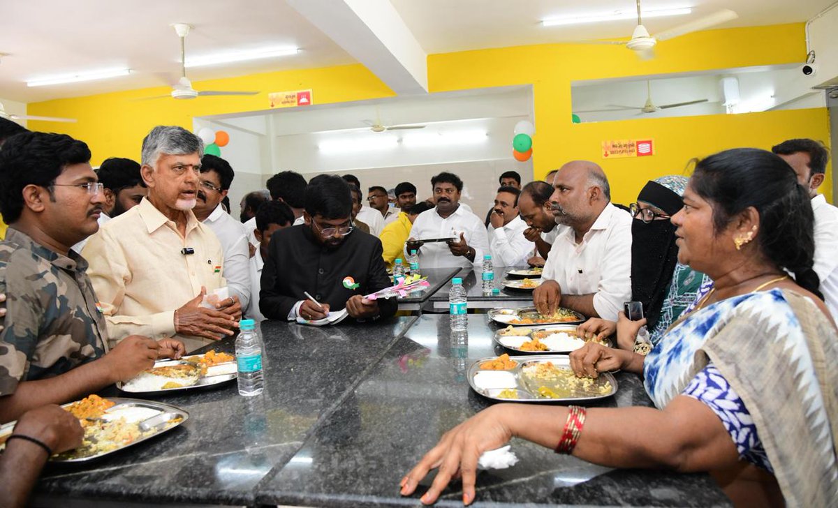 N Chandrababu Naidu tweet media