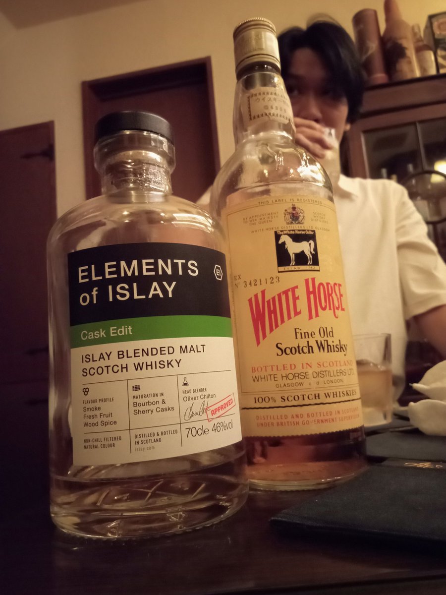1i1ium1i1y's tweet image. ✔いつかの #bartime
Elements of ISLAY CASK EDIT
Bunnahabhain Cruach-Ｍhona
@#駒込 BAR AES

リハ後。
大好きな #アイラモルト を🥃

良いBARを教えて頂きました。

#エレメンツオブアイラ
#ブナハーブン #bunnahabhain
#baraes #バーアエス #アエス #bar
#elementsofISLAY #scotch #スコッチ
.