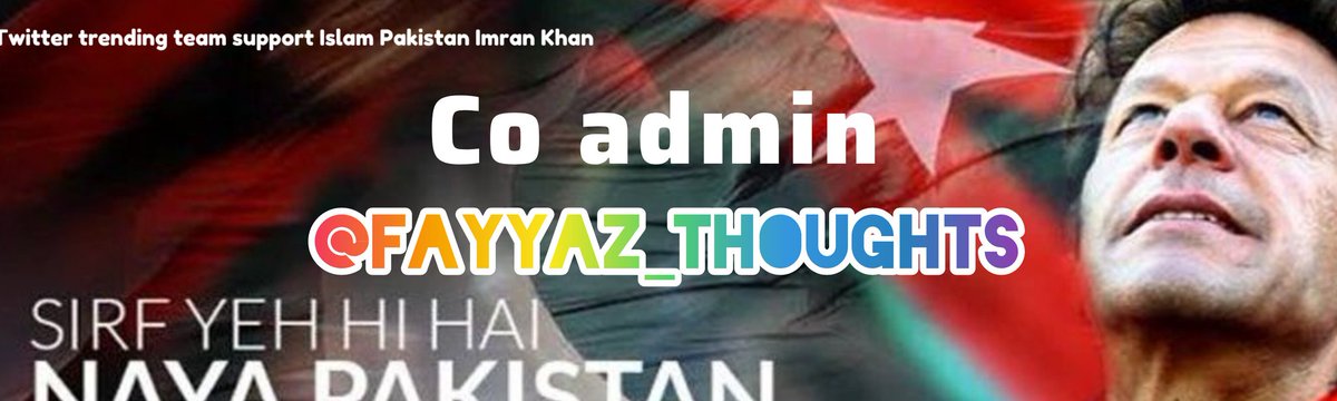 TeamW0K's tweet photo. We are Delighted and proud to announce @Fayyaz_Thoughts
Co  admin  @TeamW0K

We wish you all the Best in the future.  
Hope He  will use him skills for the betterment of team &amp; will take team to heights of new level.

Congratulations &amp; Wish you Best of luck https://t.co/G5u2L2Ur9y