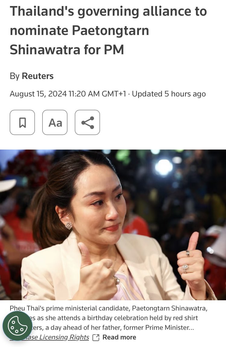 泰国总理社德他被泰国宪法法院弹劾后，前总理他信女儿贝东丹·西那瓦被提名为总理候选人。

如果贝东丹当选，西那瓦家族就出了三个总理：他信、英拉、贝东丹。 https://t.co/svzivjadaF