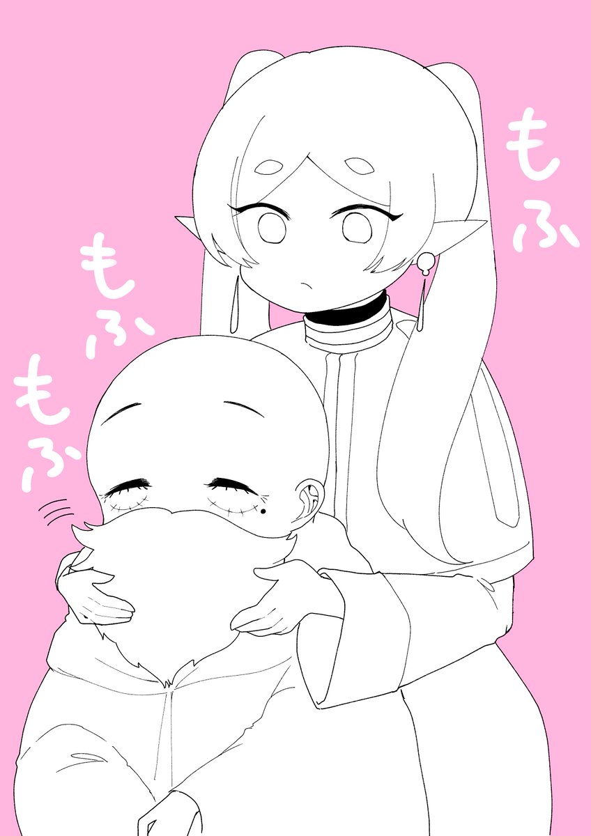 爺メルもふもふ 