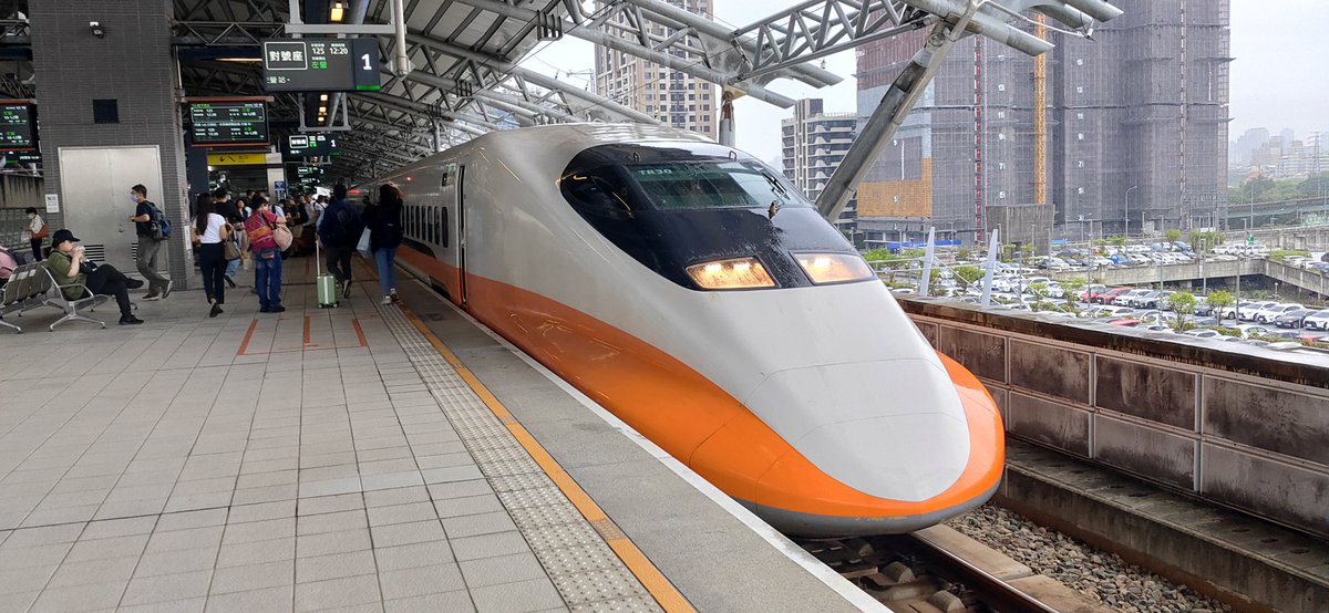 201_kenichi's tweet photo. 台湾高速鉄道乗車 https://t.co/mFhBDIYuXQ