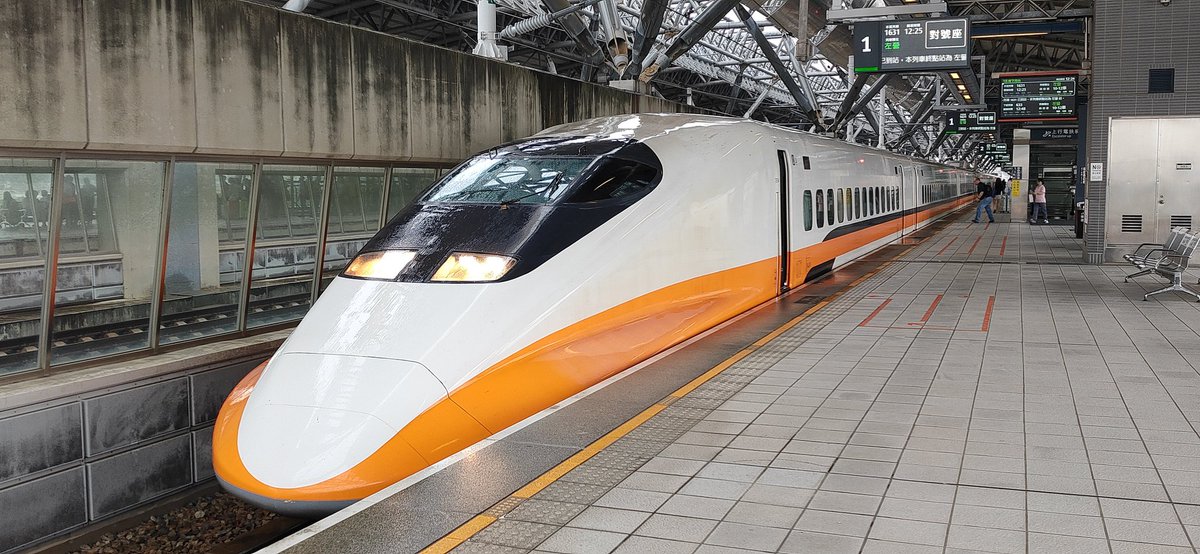 201_kenichi's tweet photo. 台湾高速鉄道乗車 https://t.co/mFhBDIYuXQ