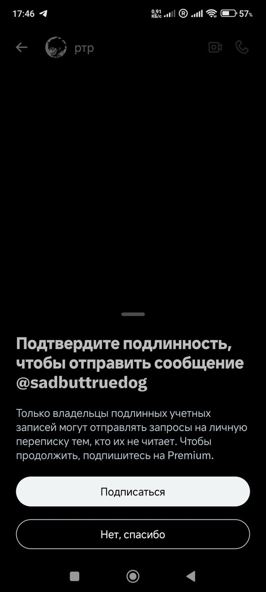the_empty_place's tweet photo. @sadbuttruedog Все в порядке. Сама уже длительно могу не заходить в Твиттер, но есть проблема..если хотите, может написать мне в тг - @zubanyaa https://t.co/GvCJAVdGOC