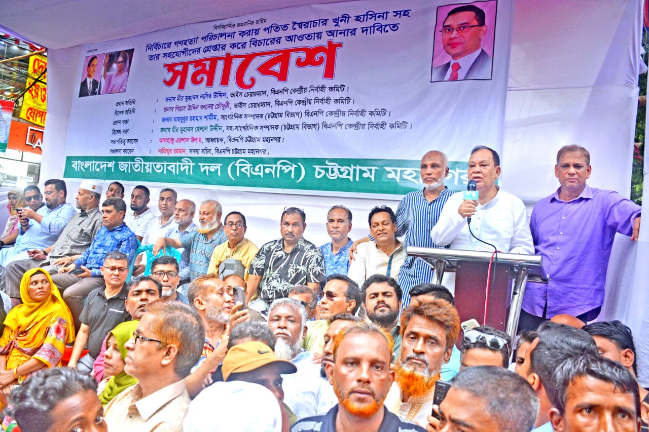 জনগণের রায় বাস্তবায়নের জন্য একটা নিরপেক্ষ নির্বাচন দরকার: মীর মোহাম্মদ নাছির উদ্দিন