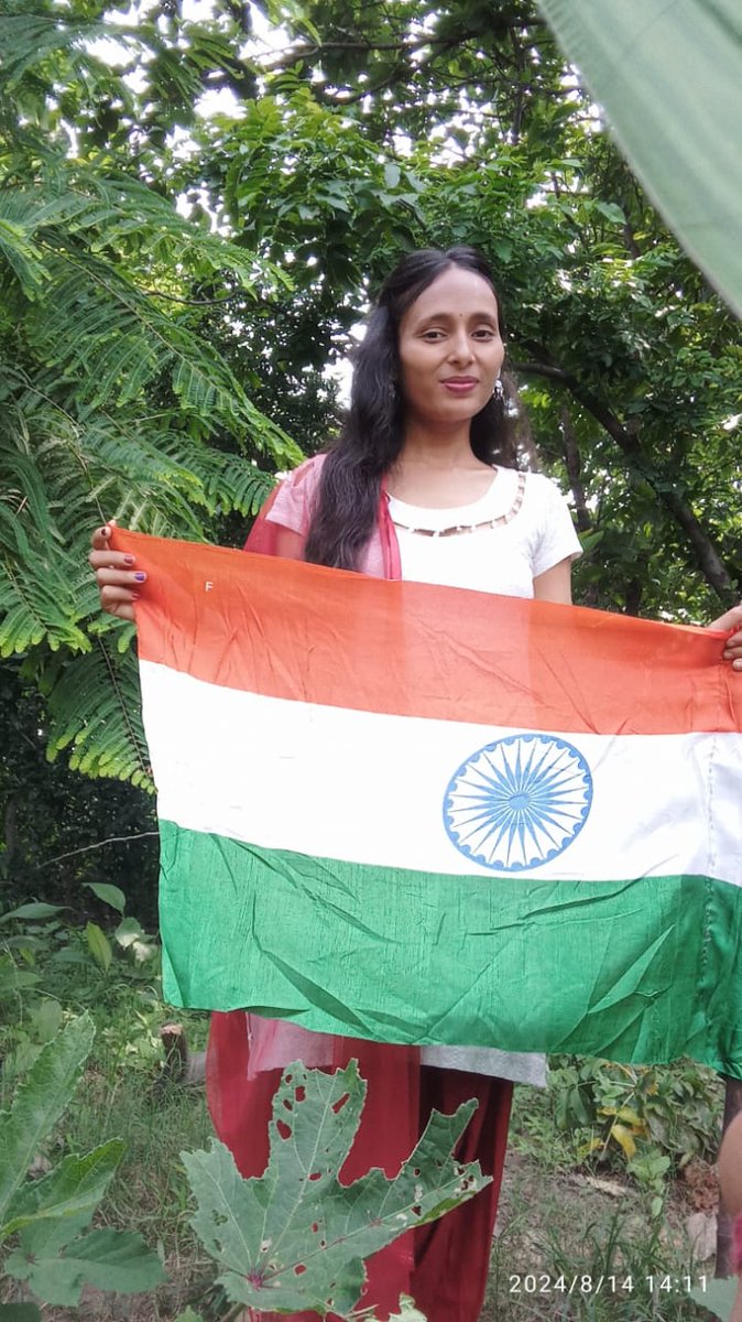 NSS_Sherghati's tweet photo. NSS volunteers of https://t.co/ndWbEy1f2c Sherghati participated in #HarGharTirangaAgain campaign on the Independence Day Occasion https://t.co/ZH6gZpkzhC