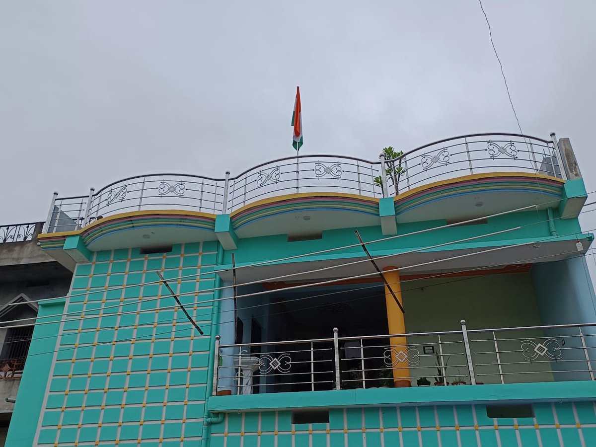 NSS_Sherghati's tweet photo. NSS volunteers of https://t.co/ndWbEy1f2c Sherghati participated in #HarGharTirangaAgain campaign on the Independence Day Occasion https://t.co/ZH6gZpkzhC