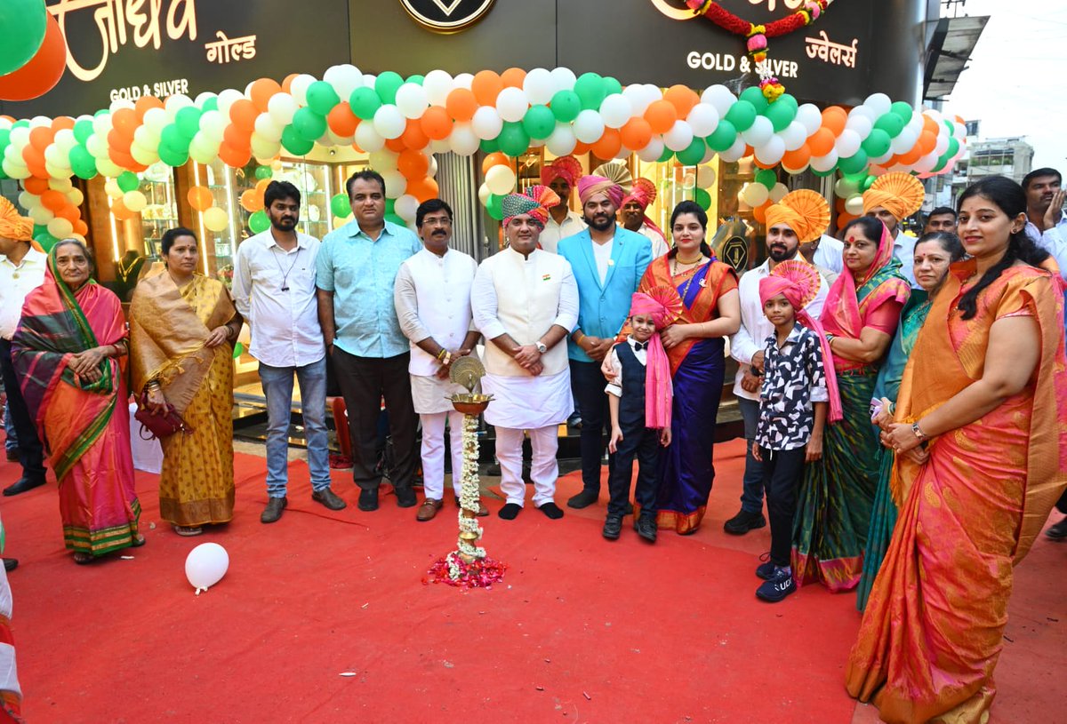 Dhananjay Mahadik tweet media