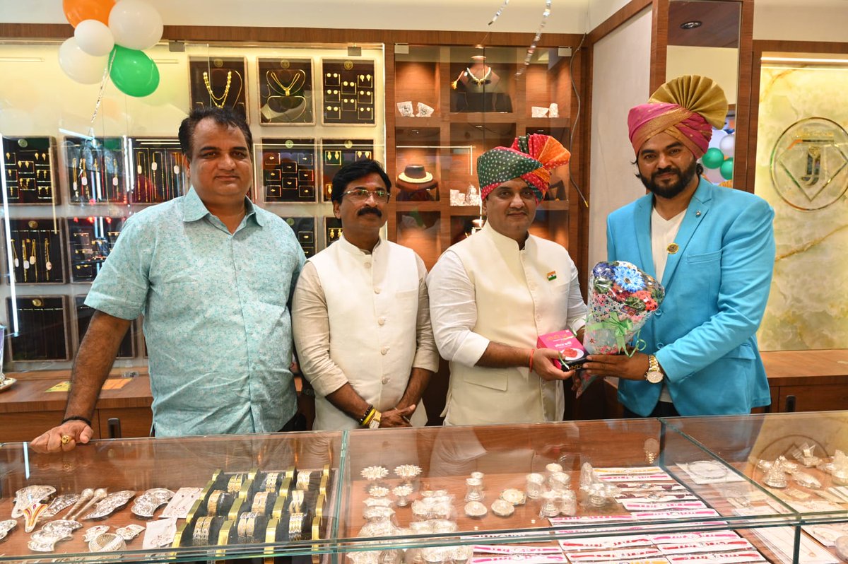 Dhananjay Mahadik tweet media