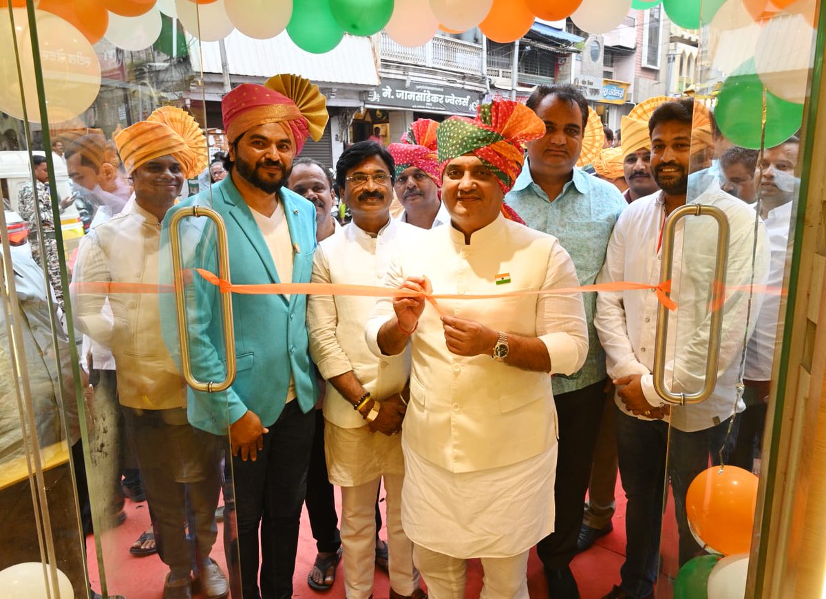 Dhananjay Mahadik tweet media