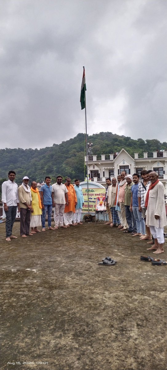 KarveeF's tweet photo. कर्वी ऑर्गेनिक FPO चित्रकूट में सभी किसानों ने बड़े ही धूमधाम से 78 वा स्वतंत्रता दिवस मनाया @ChouhanShivraj @myogioffice @PMOIndia @dchaturvedi2013 @ChitrakootDm @CDO_Chitrakoot https://t.co/Gv3xmp3Tpg