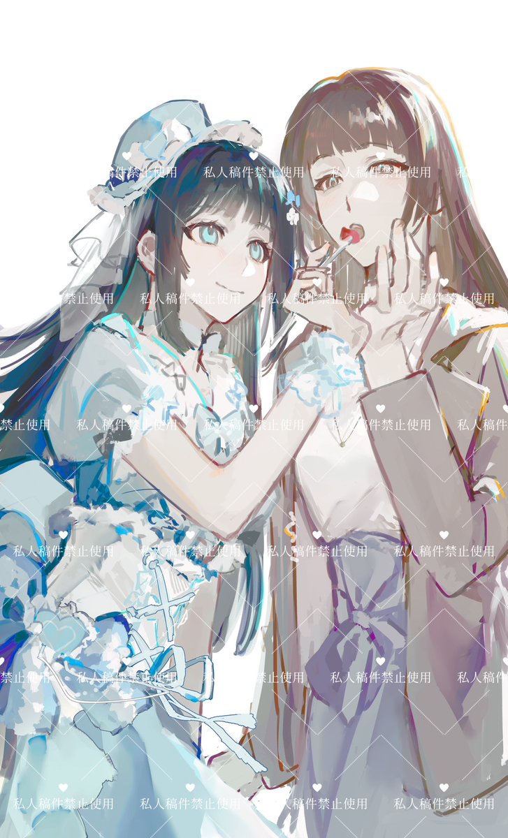 commission