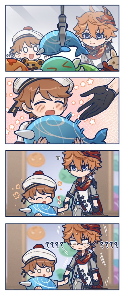 比彼 tweet media