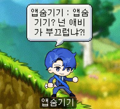 트레함