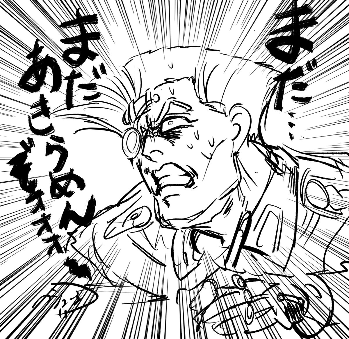_φ(・_・ 