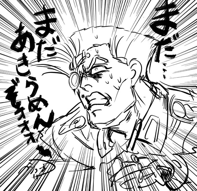 _φ(・_・ 