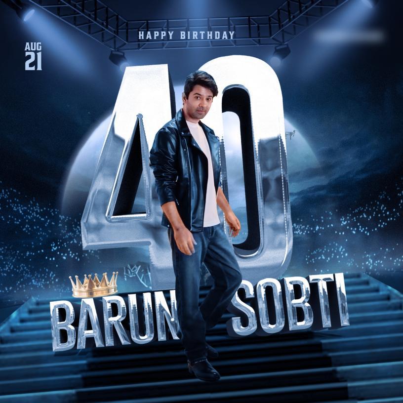BarunAdulatnGrp's tweet photo. 📢📢𝗜𝗠𝗣𝗢𝗥𝗧𝗔𝗡𝗧 𝗔𝗡𝗡𝗢𝗨𝗡𝗖𝗘𝗠𝗘𝗡𝗧📢📢

HEREBY PRESENTING THE 𝗖𝗗𝗣 (Common Display Picture) FOR THIS YEAR'S BIRTHDAY CELEBRATIONS OF OUR BOY 🎊🎉

KINDLY CHANGE AND SHARE WITH OTHER SOBTIANS, SO THAT WE GEAR UP FOR 21ST!!

@BarunSobtiSays @Pashmean

#BarunSobti https://t.co/DP1JvO3ON5