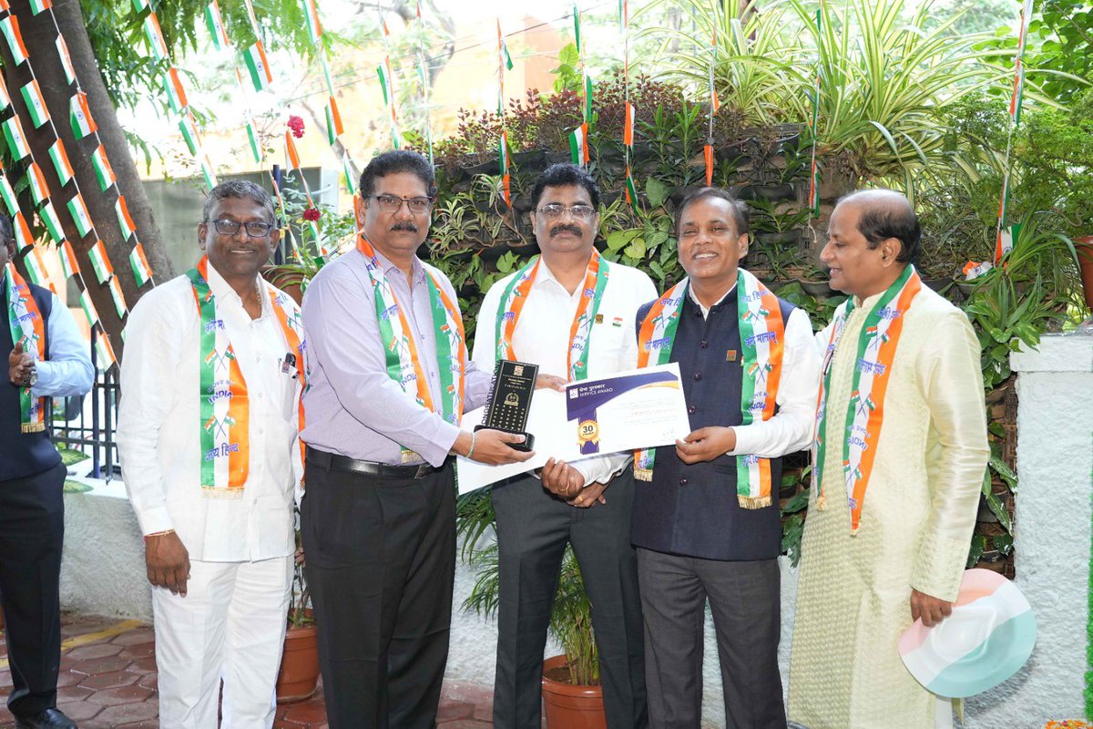 Mera HP Pump Secunderabad tweet media