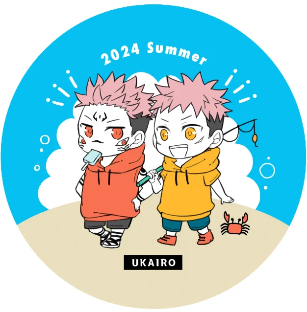 新刊頑張っているところですが、缶バッジラリーに参加したくてイラスト用意。宿虎プチオンリーの参加表明さえ忘れているのにやってみたくなって、つい。