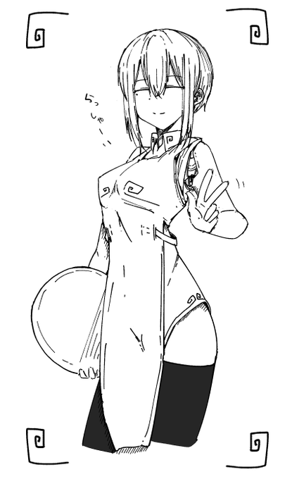 目が上手くかけなかったけどコレはこれでよくなった娘 