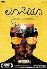 normaly_abnorml's tweet image. #PawanKumar ಎಲ್ಲಿದ್ದೀರಾ ಸಾರ್?

&quot;ದ್ವಿತ್ವ&quot; ಸ್ಕ್ರಿಪ್ಟ್ ಏನಾಯ್ತು?

ನಾ ಕಂಡಂತೆ ಎಲ್ಲಾ genre ಸಿನಿಮಾ, ಹಾಗು ಹಾವ-ಭಾವಗಳನ್ನು Matured ಆಗಿ ತೋರಿಸೋ ನಿರ್ದೇಶಕರಲ್ಲಿ ನೀವೂ ಒಬ್ಬರು.

ಹೊಸ subject ಇಟ್ಟುಕೊಂಡು ಅದಕ್ಕೆ commercial touch ಕೊಡೋ ನಿಪುಣರು ಹೌದು.

ನಿಮ್ಮಂತವರ ಕೈಯಲ್ಲಿ ಸಿನಿಮಾ ಇಲ್ಲದಿರುವುದು ಎಂತಾ ವಿಪರ್ಯಾಸ! 😔