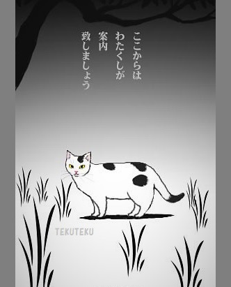 #クリエイターさんの夜っぽい作品が見たい 