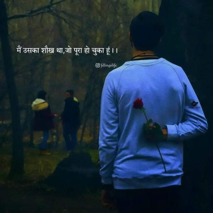 narpatbaytu32's tweet photo. The departure of the favorite woman is like the departure of a season from a man's life.
शुभ रात्रि 
#GoodmorningtX 
हो जाय 2-2 हाथ https://t.co/m1Zk4jtpRW