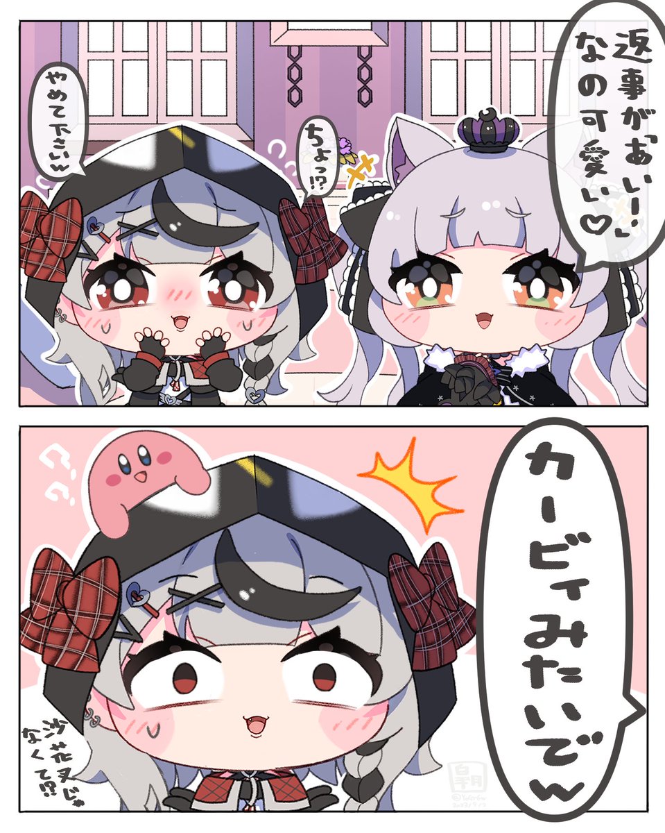 シオンちゃん復帰記念に
今まで描いた塩シャチまとめてみた✌
#さかまた飼育日記 #シオンの書物