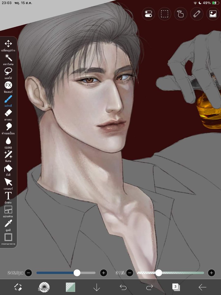 ทุบหน้ามานิดนึงแต่ได้แค่นิ่แหล่ะไปทำวานหลวงต่อและ