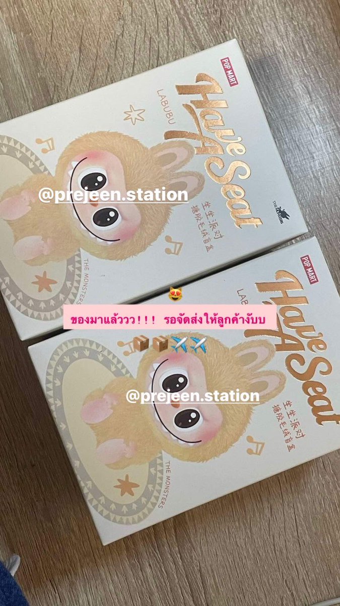 Prejeenbyppn's tweet photo. อัพเดททท💢 ของมาถึงแล้ว รอจัดส่งค่าา🥰
สนใจตัวไหนสอบถามได้เลยงับ รับกดสินค้าให้ด้วยน้าา🎀🩵 https://t.co/dVFzJiaCqB