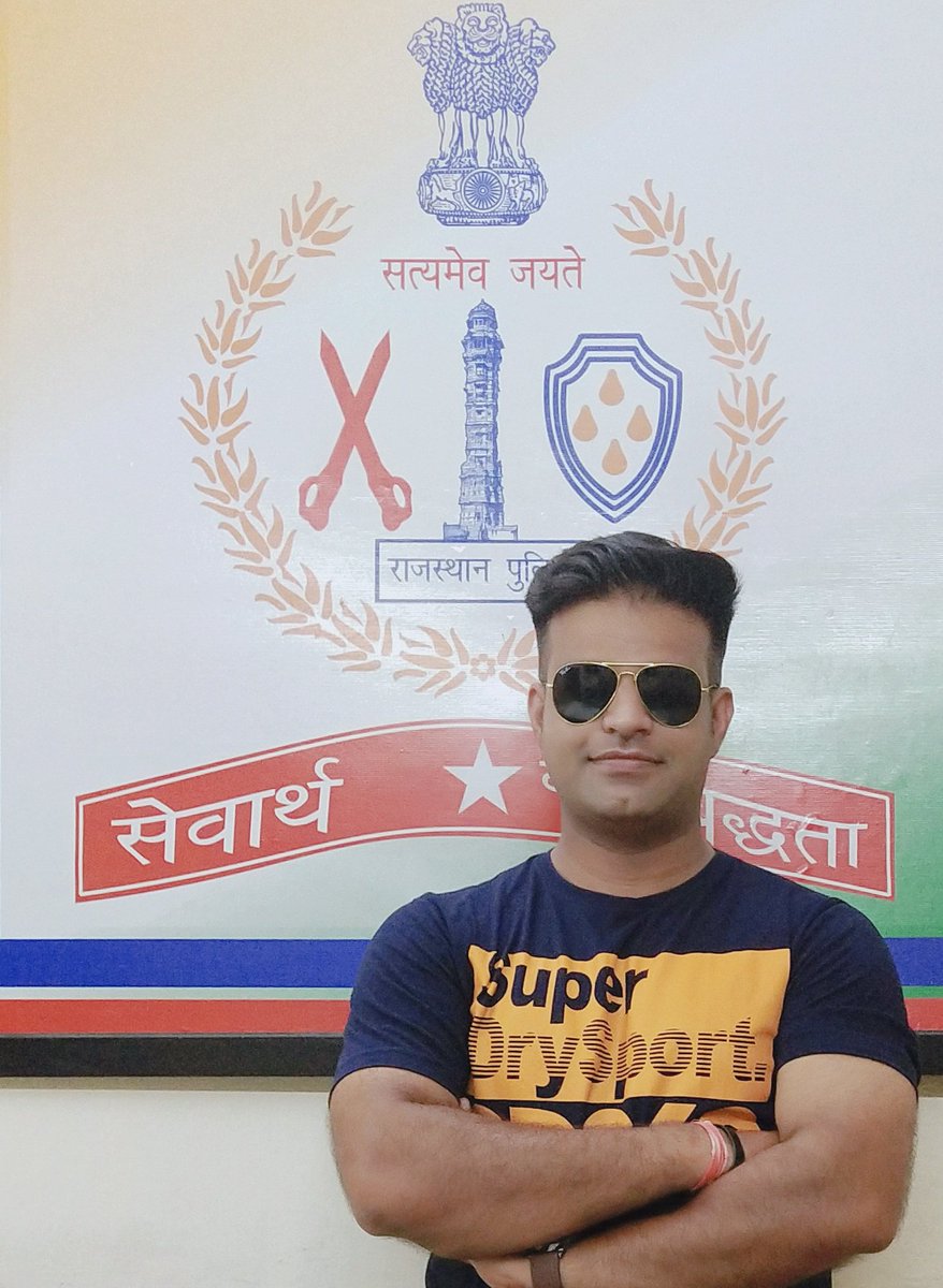 Cops_Shaktawat's tweet image. 🇮🇳यह दिन है अभिमान का, है भारत माता के मान का ! नहीं जाएगा रक्त व्यर्थ, वीरों के बलिदान का !!🇮🇳
🔰स्वतंत्रता दिवस की हार्दिक शुभकामनाएं🔰
#independenceday2023 #independence 
#15august #bharat #indainreels