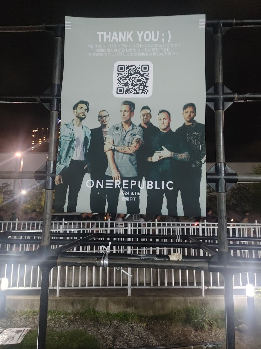 Fightback_12's tweet photo. #ONEREPUBLIC #ワンリパ
#ワンリパブリック
#SUMMERSONICEXTRA
#豊洲PIT
ワンリパ最高だったー
最高のステージで感謝しかない🙏
お腹いっぱいで抜け殻ですw
来年もお願いします。
次の9/3井上尚弥までにタンク満タンに出来るかなー https://t.co/ppYb4qMk2x