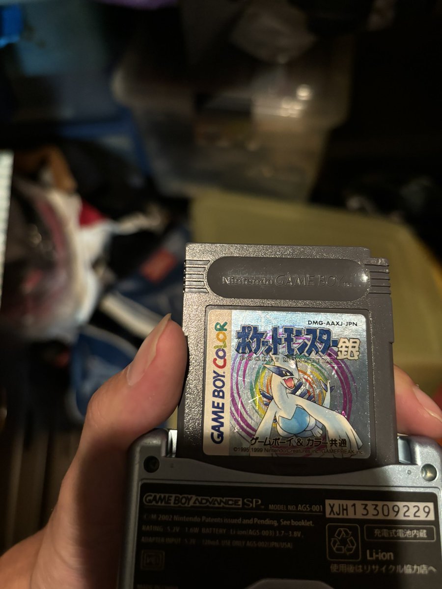 mooo_kiii's tweet photo. 宝の山
ポケモン銀にゲームボーイカラー https://t.co/qzXD7MgVFp