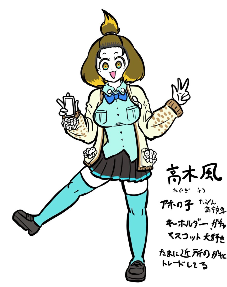 Post by ムー民@Skeb大募集中🙏💦 on X: JKちゃん