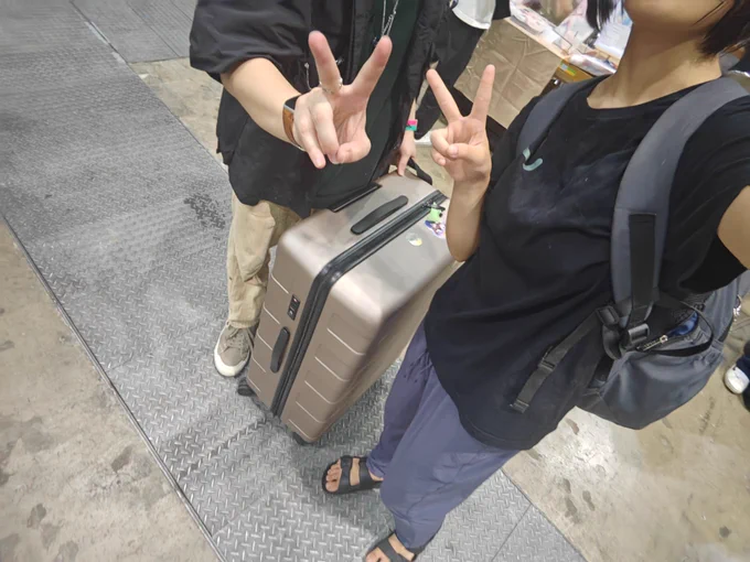 東京で楽しかった。まるで夢のようで、心から感謝しています。 