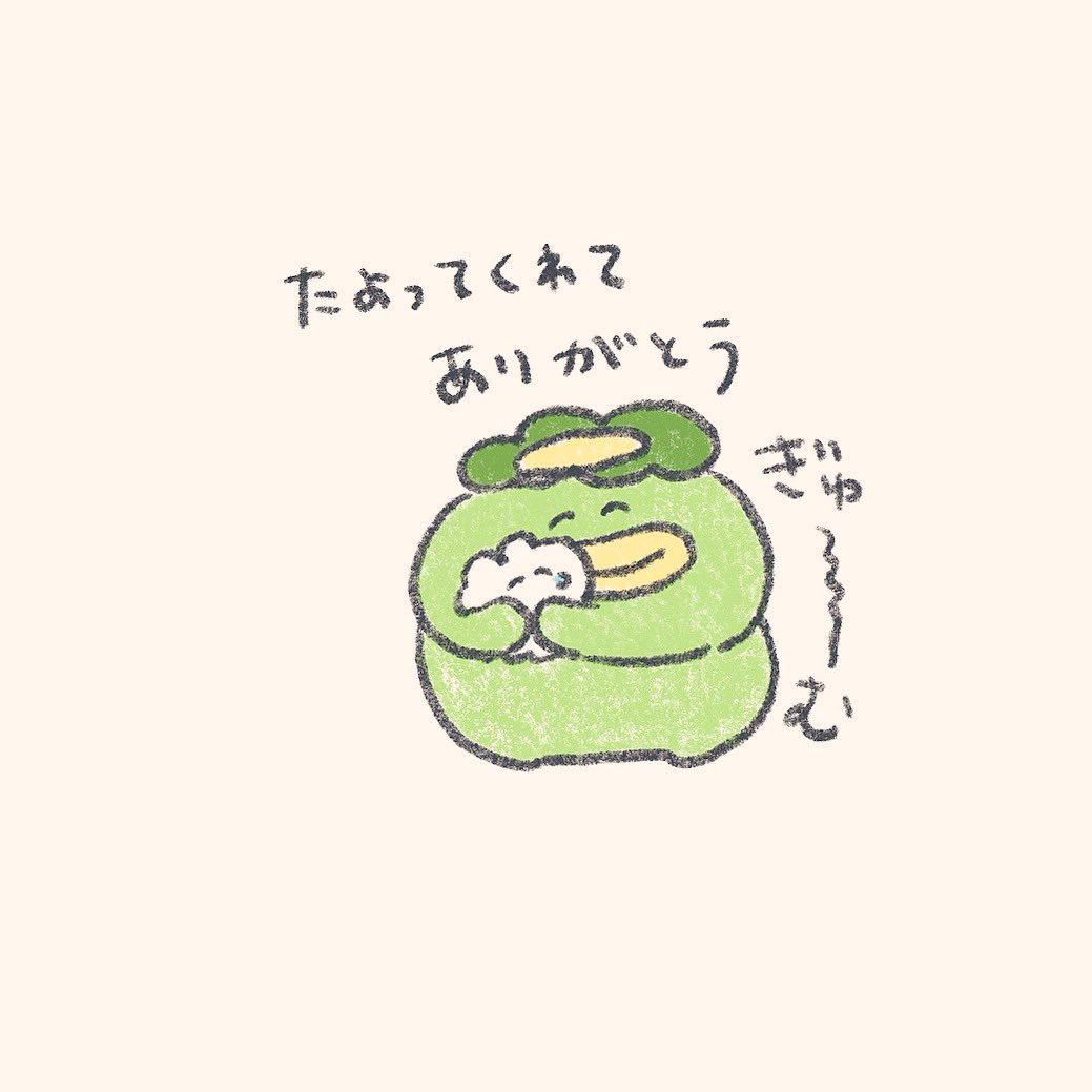 mok2mok2's tweet photo. 頼ってくれてありがとう https://t.co/j0YAFQN2kK