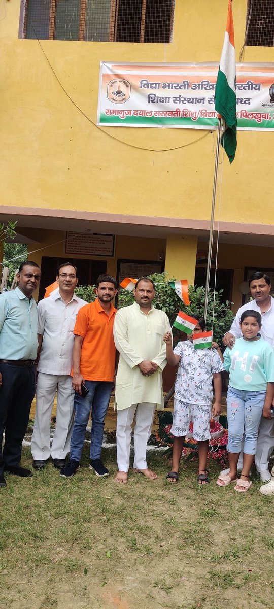 सभी देशवासियों को भारत के सबसे बड़े पर्व  स्वतंत्रता दिवस की हार्दिक शुभकामनायें...
                   🇮🇳🇮🇳  वंदे मातरम्  🇮🇳🇮🇳
              🇮🇳🇮🇳 जय हिन्द,जय भारत 🇮🇳🇮🇳 
               🇮🇳🇮🇳 भारत माता की जय 🇮🇳🇮🇳
🇮🇳🇮🇳🇮🇳🇮🇳🇮🇳🇮🇳🇮🇳🇮🇳🇮🇳🇮🇳🇮🇳🇮🇳🇮🇳🇮🇳🇮🇳