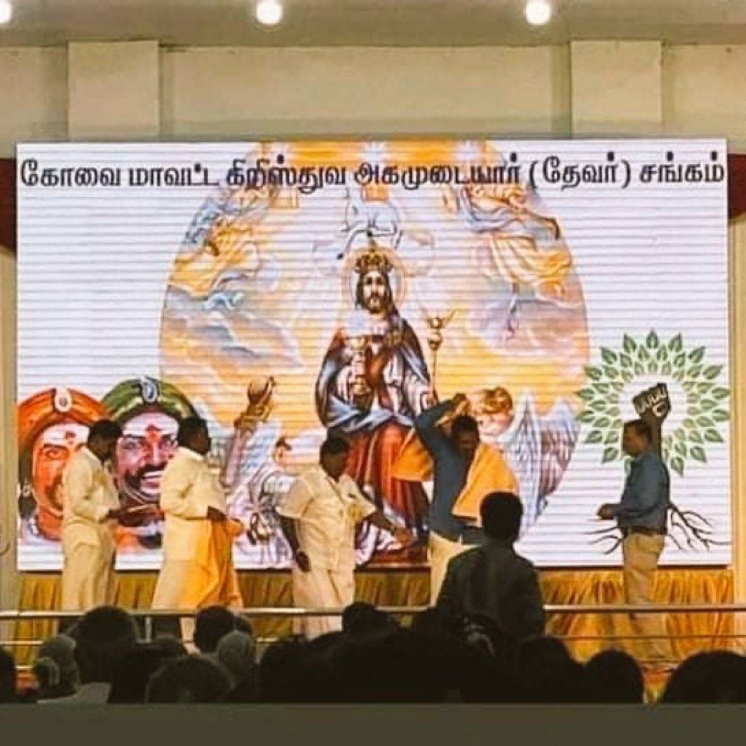 sathisshzdoc's tweet photo. போற்றிப்பாடடி பொண்ணே…

ஏசப்பா காலடி மண்ணே… https://t.co/2m3tTrLOB6