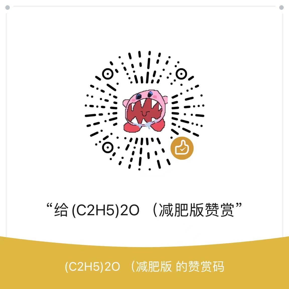 幸运星 tweet media