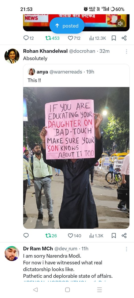NithyeP's tweet photo. @HMOIndia
@PMOIndia
#MamtaMustResign #CPA #KolkataDoctor #Kolkata #PMO #PMOIndia #presidentofIndia #jrda
@JipmerRDA@RMLDelhi
@dpgi_chandigarh
 #JusticeForMoumita  #kolkatahorror
⁦@narendramodi⁩⁩ @AmitShah @SuvenduWB https://t.co/bzzqzLEwJX