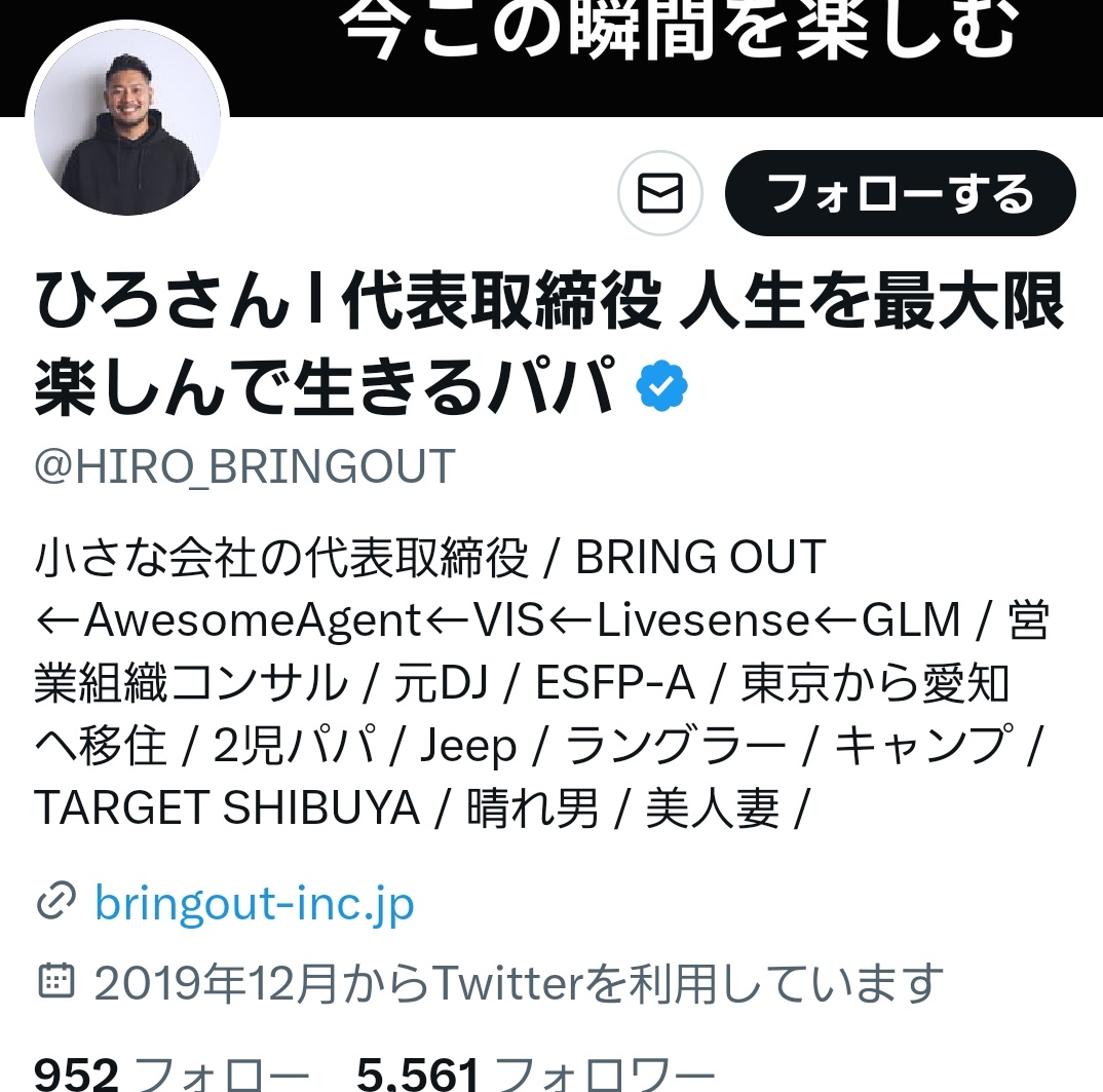 ひとりぽっちのカープファン tweet media
