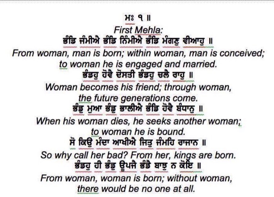 TinyDhillon's tweet photo. #KolkataDoctor 
“So why call her bad? From her, Kings are born”
- Sri Guru Granth Saheb Ji, p.473

.... and This Was Said More Than 500 Years Ago 🙏

Jai Hind 🇮🇳 https://t.co/sx3a8vXFLL