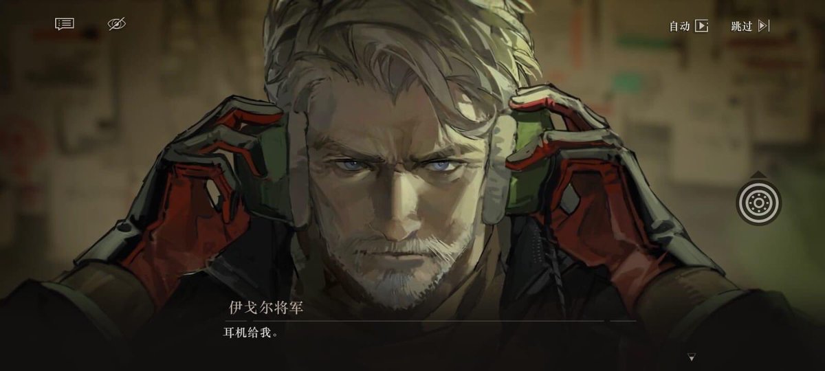 Why do they have so many hot npcs