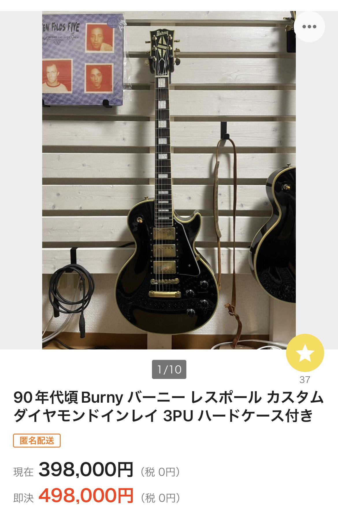 Heavy Metal Gorilla 【ギター・DIY】 on X: Heavy Metal Gorilla 【ギター・DIY】 on X: