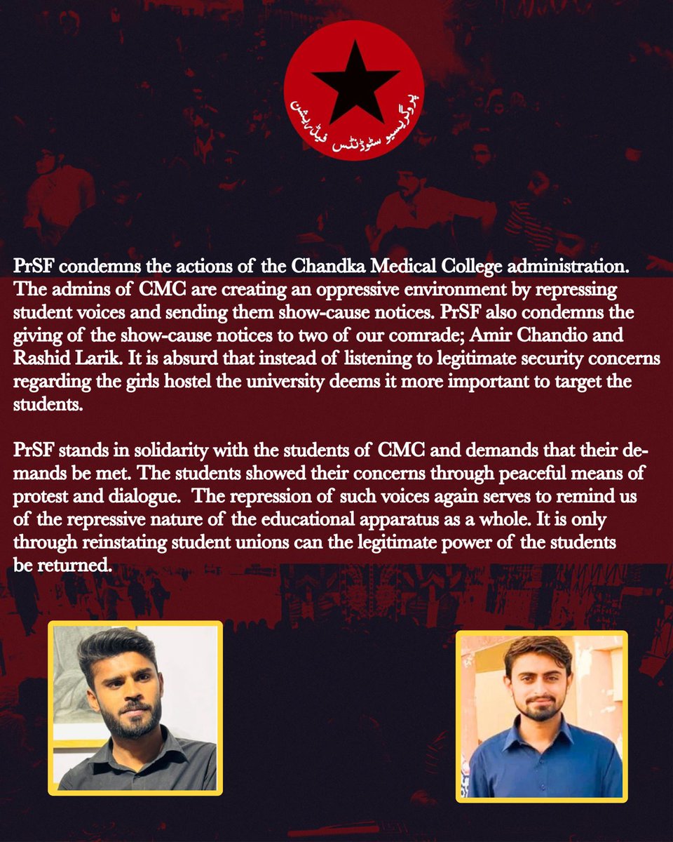 Progressive Students Federation (PrSF) tweet media